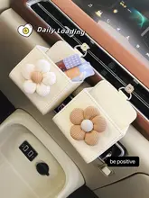 シンプルフラワーデザイン 車載エアコン吹出口収納ボックス【女性用・車内装飾】