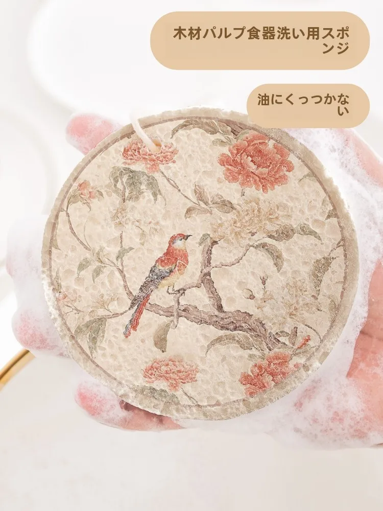 洗濯剤の香りが強いのはなぜ？花鳥デザインの木材パルプウエス洗浄スポンジが解決する、日常の台所の「臭い」問題とは