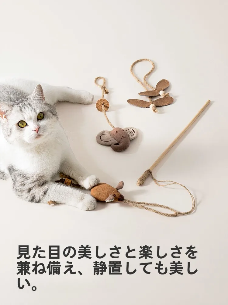 猫じゃらしおもちゃ【猫用・自遊び・猫薄荷付き】（セットアップ対応）の使い勝手と実際の効果