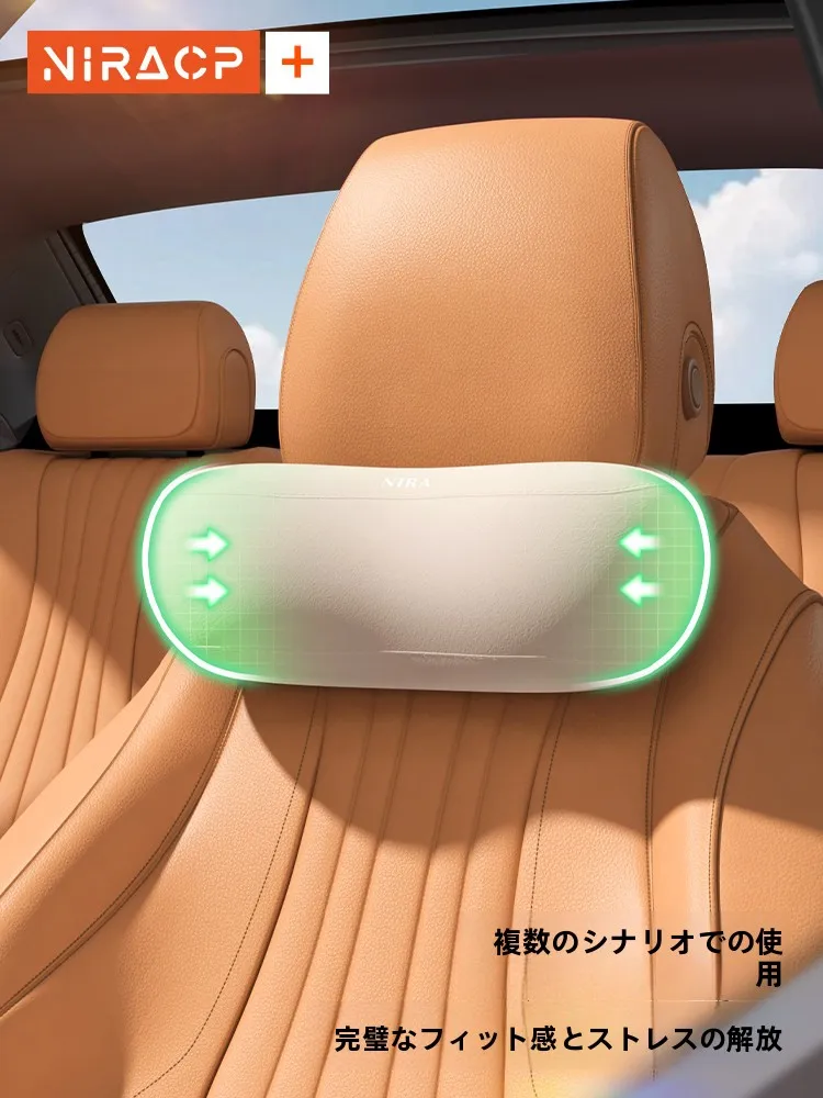 web面接 ゲーミングチェア で疲れにくい体を守るには？