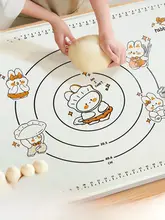 食品用シリコン製 揉み用マット【厚手・滑り止め・キッチン用】