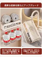 壁掛け収納ラック【洗面所用・二段式・穴あけ不要・化粧品・洗面用具収納】（セットアップ対応）