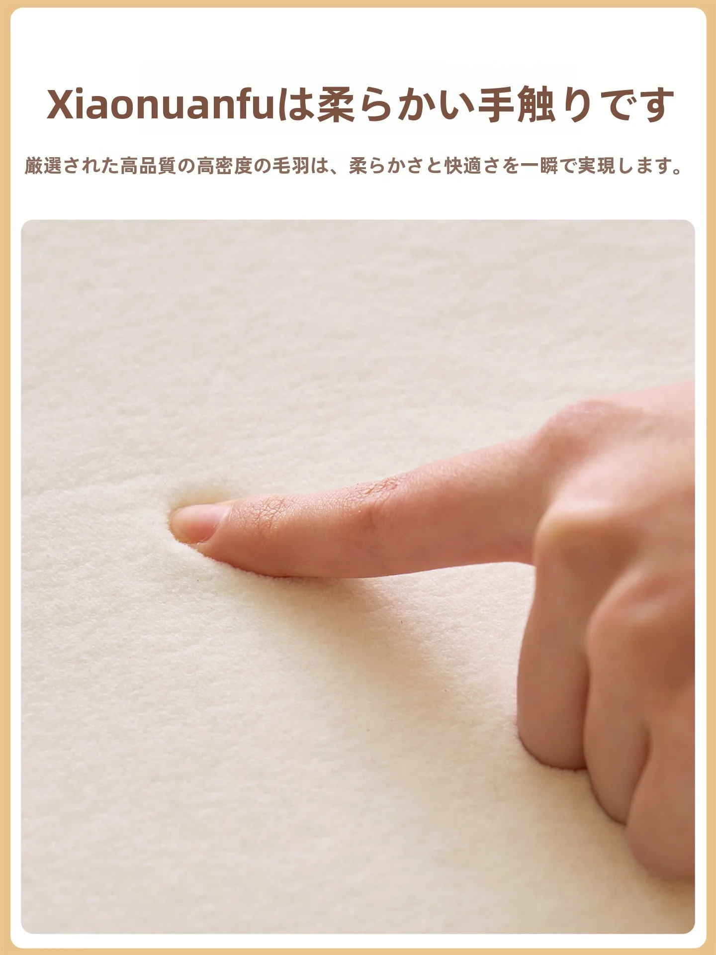 子供用トイレマットを選ぶときに迷うのは、本当にサイズとデザインだけ？