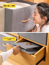 折りたたみ式収納ボックス【大サイズ・布製・木製ハンドル付き・衣類整理用】