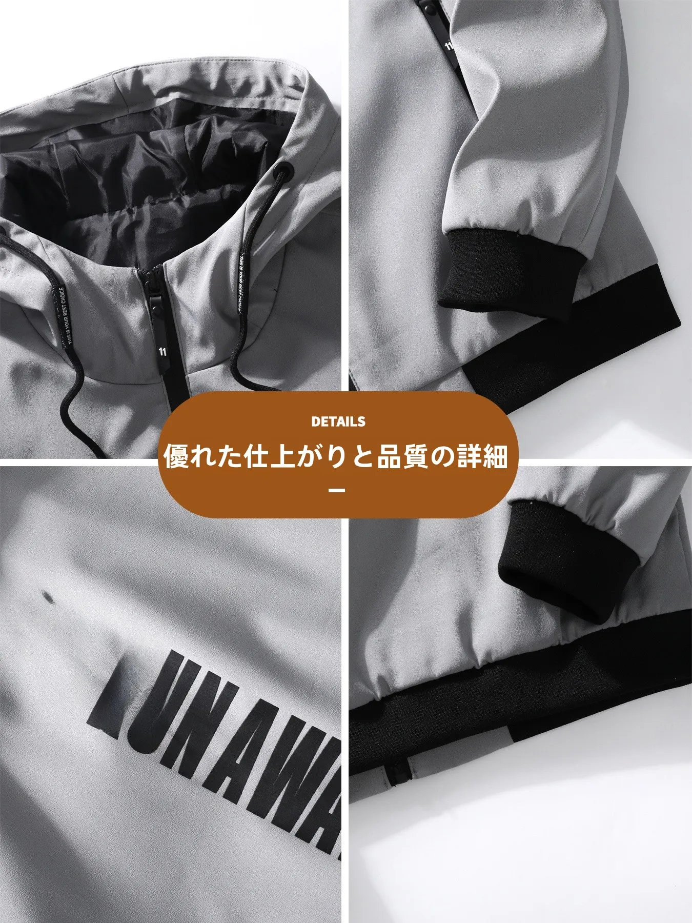 デニムジャケット メンズ コーデ 完全ガイド｜長袖短袖の選び方と着こなし術