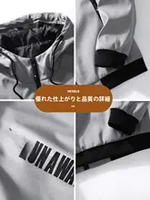 春秋用 軽量カジュアルフード付きジャケット【ブラック・フィット・通気性】