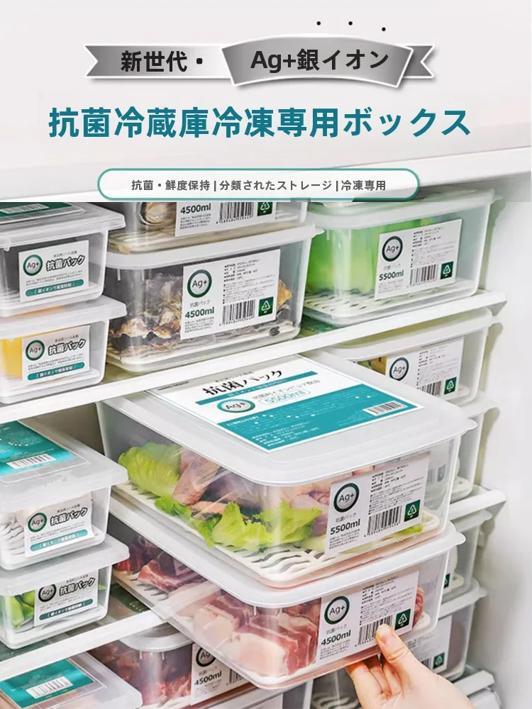 冷凍庫 ミニサイズを選ぶべきなのか？実は「小さな冷凍ボックス」が毎日の暮らしを変える