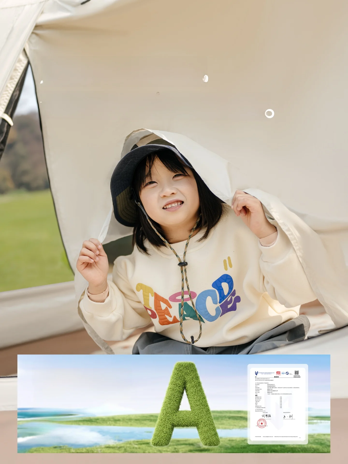 アウトドアライフで「日差し」に負けないキャンプテントは？Naturehike Village13の自然体験に最適なアイテムを解説
