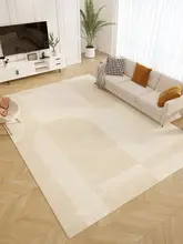 カーペット リビングルーム 寝室 クリーム 北欧 モダン シンプル スタイル