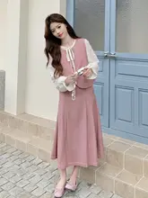 ピンクデザインのベスト付きシャツとスカート【女性用・涼しげ・シンプルスタイル】（セットアップ対応）