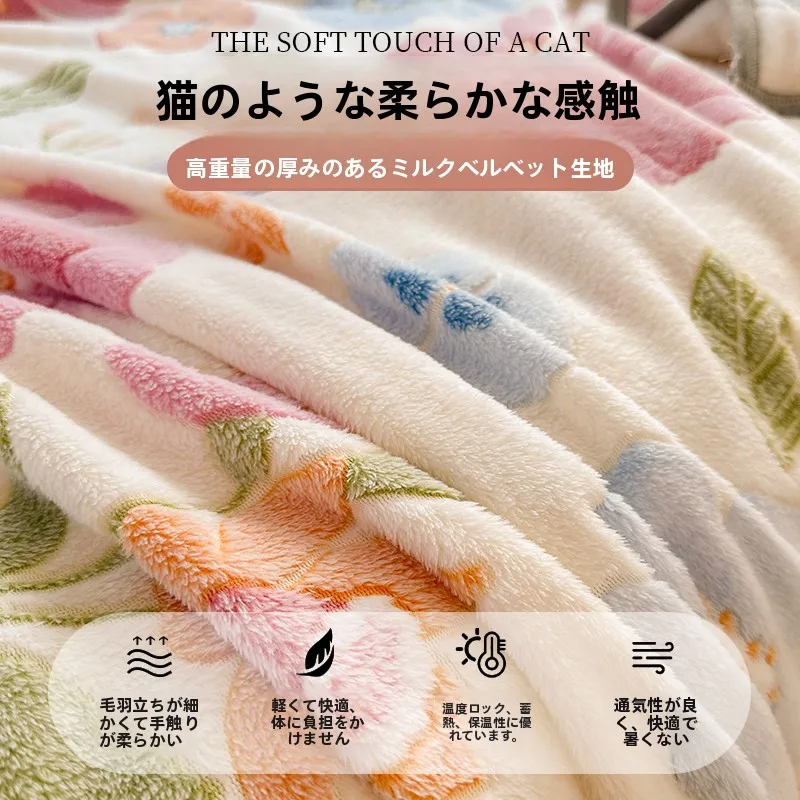 シーツの上に敷く ミルクフランネル厚手冬用寝具の実用性と性能解析
