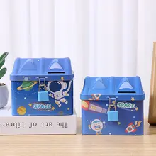 宇宙飛行士デザインの貯金箱【キッズ用・アニメスタイル・鉄製ロック付き】