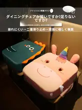 子供用厚手高座椅子クッション【滑り止め付き・学習・食事用・四季対応】