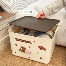 収納ケース プラスチック 大容量 家庭用 衣類 おもちゃ 書籍 クローゼット 車載 トランク 整理箱