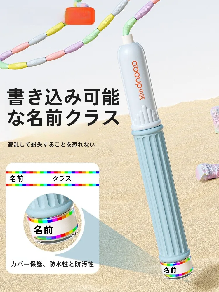 1歳から3歳の知育プレゼントにぴったり？幼稚園向けの竹節ジャンプロープが本当に効果的なのか？