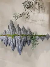 壁飾り 吊り下げ 天空の城 フェイクストーン FRP製 禅風 チャイナテイスト 室内造景 インテリア オブジェ
