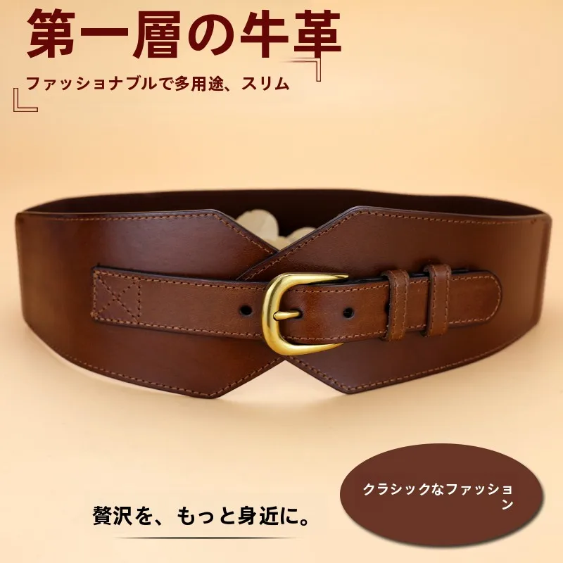 レトロなウエストベルトで、日常のスタイルを一気に洗練するには？