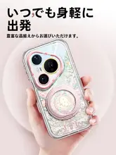 360度回転スタンド対応のスマートフォンケース【液体シリコン・高級感あり・ストラップ付き】