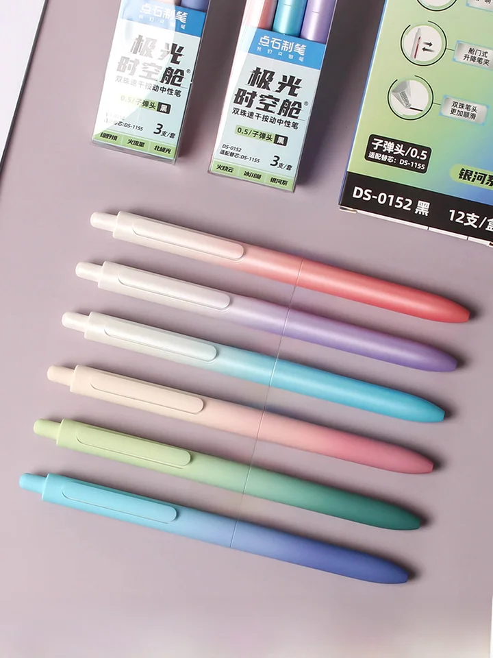 ドットストーン 0152 多機能速乾ボールペン【0.5mm・学生用・2個セット】