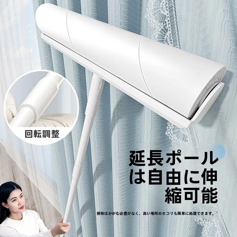 ブラインド掃除でほこりやペットの毛が気になるなら、これひとつで解決できる？