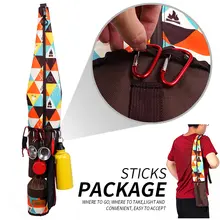 アウトドア用 登山杖用バックパック【折りたたみ式・持ち運びに便利・多機能】