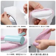 便座カバー トイレマット 冬用 厚手 防水 貼り付け式 オールシーズン 保温