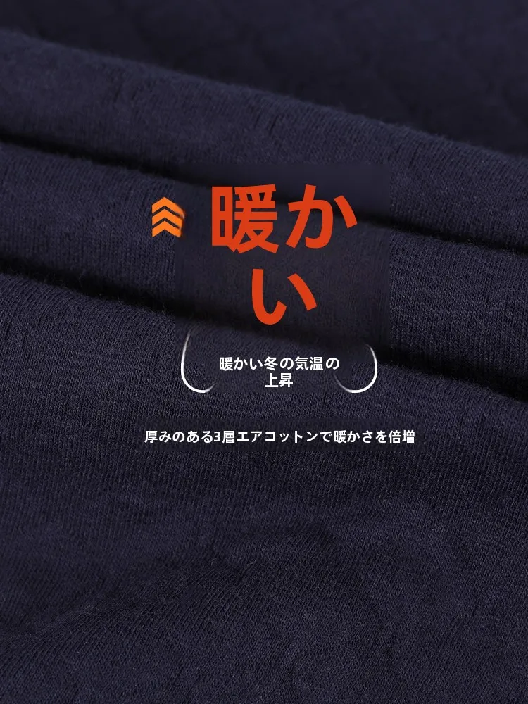 インナー 暖かい 最強 メンズ：浪莎の中高領コットン混保温インナーが実際の体感でどうなるか