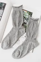 春夏用 軽量透湿 中筒ソックス【巻き edge・深灰色・カジュアル用】