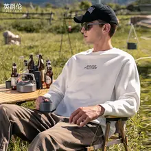 極上の柔らかさの裏起毛カジュアルメンズパーカー【ゆったりデザイン・秋冬用】