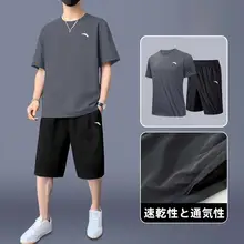 スポーツウェアセット メンズ ランニング トレーニング ブラック 速乾シャツ 半袖Tシャツ ショートパンツ 薄型