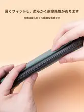 スマホポーチ 小銭入れ 鍵 イヤホン カードケース 男女 便利収納 自転車 サイクリング 装備