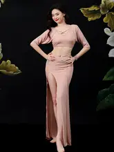 演出用ダンススカート【セクシー・バットウィングスリーブ・スリット入り・極上の柔らかさ】（セットアップ対応）