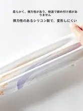 361 シリコン製 水泳キャップ【防水・おしゃれなプリント・大サイズ・耳保護付き・男女兼用】