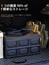 RMAX 折りたたみ式アウトドアチェア【携帯可能・厚手プラスチック・釣り・キャンプ用】