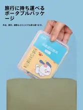 高校生向け消毒セット【必需品・寮用・大学新学期準備】（セットアップ対応）