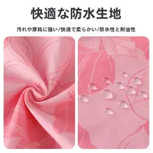 耐久性のあるフード付きロングスリーブエプロン【汚れ防止・夏用・男女兼用】