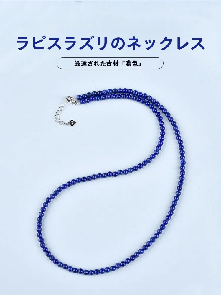 青金石ネックレス【S925シルバー・ロックチェーン】：世界風デザインの高級感と耐久性を実証