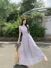 柔らかな雰囲気のバインディング付きノースリー  ブトップスとフレアスカート【夏用・女性用・カジュアル】（セットアップ対応）