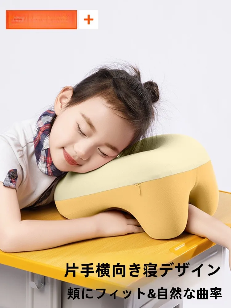 子供用お昼寝枕：小学生向けのうつ伏せサポートと護颈機能を実証