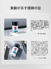 男性用潤い保湿クリーム【肌の活性化・べたつかない清涼タイプ】