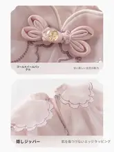 秋用 ベビー用 漢服風 ドレス【女の子用・プリンセスドレス・お祝い用】