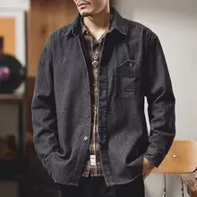 ストライプ柄デザインの長袖デニムシャツ【春秋用・ルーズフィット・アメリカンスタイル】