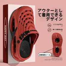 夏用屋外男性用サンダル【通気性・滑り止め・耐摩耗・ビーチ使用可】