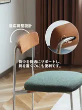木製ダイニングチェア【アンティーク風・スタッキング・快適な座り心地】