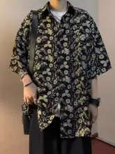 レトロデザインのビッグシルエットシャツ【男女兼用・短袖・冷感生地・フラワープリント】