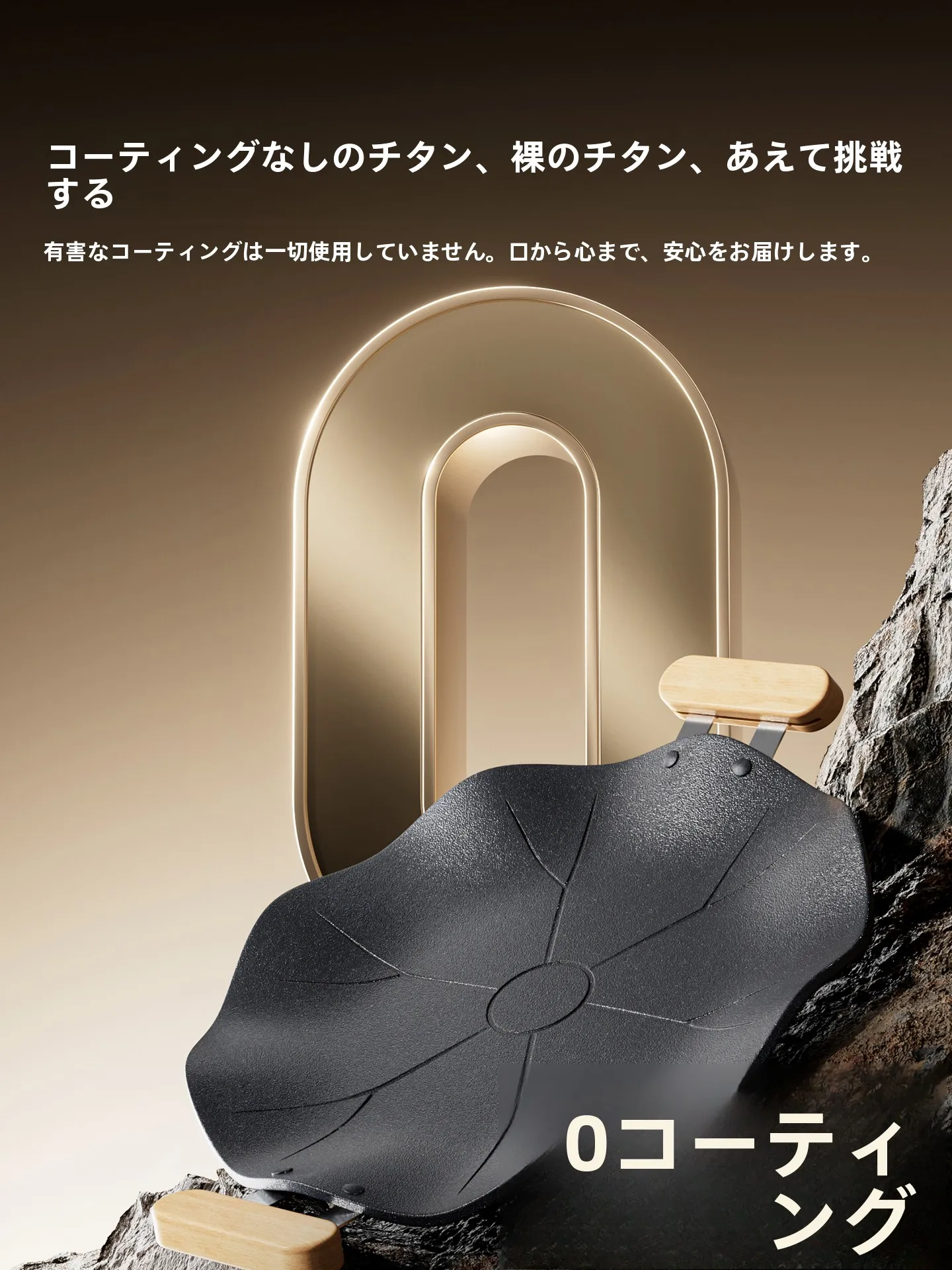 グリルサンドメーカーと使い捨てグリル、どちらが暮らしに合うの？