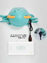 おもちゃ 子犬 解消 噛む ぴったりビションテリア テディ 耐噛
