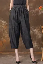 梨型シルエットのサテン素材ランタンパンツ【七分丈・カジュアルスタイル・シルク使用】