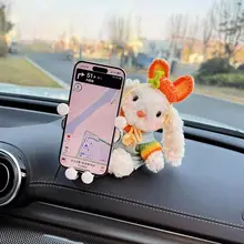 かわいいウサギデザインの車載スマホスタンド【吸盤式・防振機能】