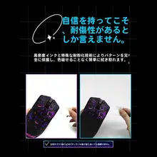 マウス防滑シート【ATK裂空X1・F1 V2・ダックビルUltra対応・全包吸汗】